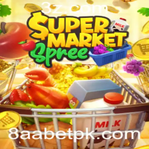 Descubra o Mundo do SupermarketSpree